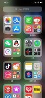 苹果从屏幕移除的app怎么删除 苹果从屏幕上移除的app怎么卸载