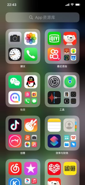 手机移除的app怎么恢复至桌面