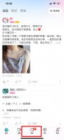 陌陌互关多久能语音聊天 陌陌互关多久可以打电话