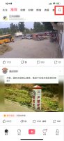 皮皮虾怎么加好友 皮皮虾可以加好友聊天吗