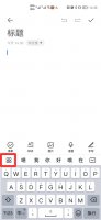 如何使用九键输入法 九键输入法怎么用教学