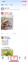 陌陌能不能发红包 为什么陌陌不能发红包了