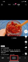 抖音怎么打pk 抖音怎么打开我喜欢的作品给别人看