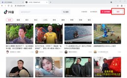 抖音怎么给账号贴标签 怎么给抖音账号打上标签