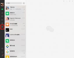 电脑微信可以看朋友圈吗 电脑能不能看微信朋友圈