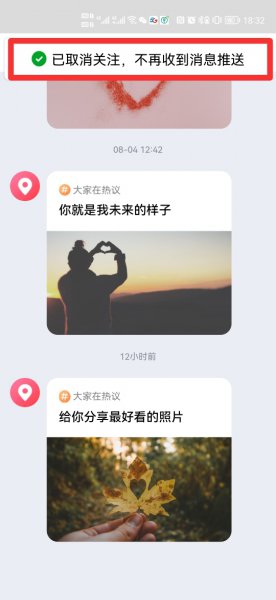 qq附近小助手是什么意思