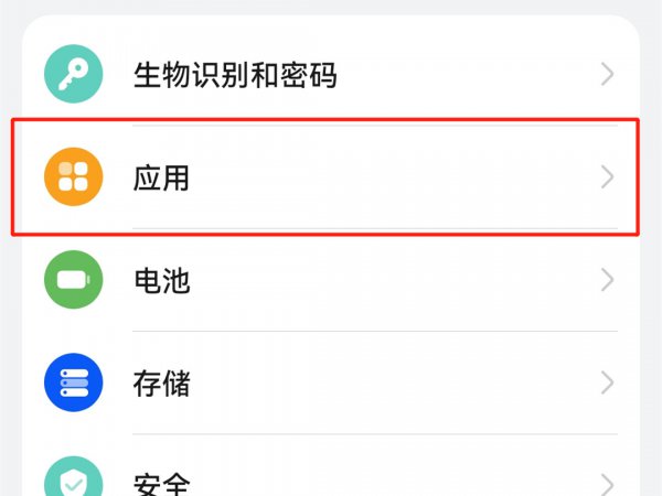 qq悬浮窗口在哪打开