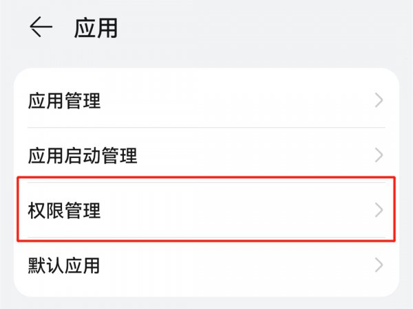 qq悬浮窗口在哪打开