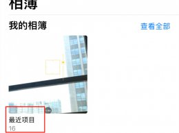 手机怎么自己设置壁纸 vivo手机怎么自己设置壁纸