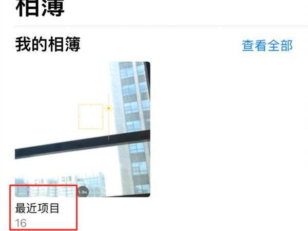 手机怎么自己设置壁纸