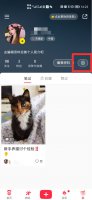 小红书字体怎么放大 小红书怎么把字体调大