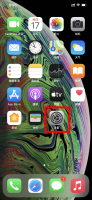 苹果手机小球球怎么调出来 iphone的小球球怎么调出来