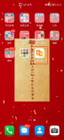 手机怎么打特殊符号 手机特殊字符怎么打 输入法