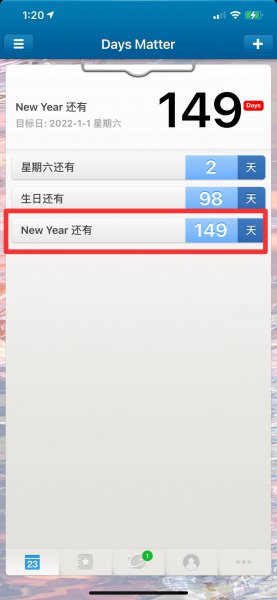 倒数日怎么设置背景图在桌面