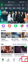 爱奇艺踢出设备别人会知道吗 爱奇艺把人踢下线对方知道么