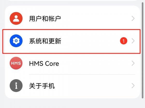 手机键盘怎么打日语