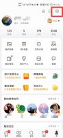 微博怎么解除绑定手机号 手机号绑定多个微博如何解除