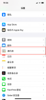 iphone怎么显示卡联系人 苹果手机怎么显示手机卡的联系人