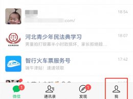 安卓手机怎么关闭自动续费 安卓手机怎么关闭自动续费支付宝