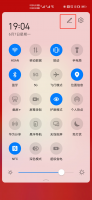 手机下拉菜单栏怎么设置 手机下拉菜单栏怎么设置回左侧显示通知