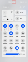 手机不显示5g网络是怎么回事 5g手机不显示5g网是什么原因