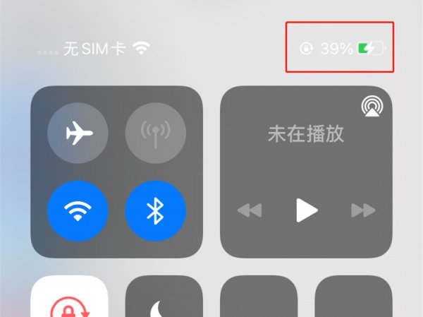 苹果手机没电了充电怎么显示