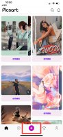 怎样制作自己的姓名头像 用自己的名字做头像怎么弄