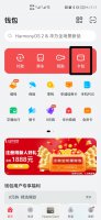 手机闪付pay怎么开通 vivo手机闪付pay怎么开通