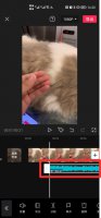 剪映怎么把音乐往前拖 剪映怎么音乐往前拖不了