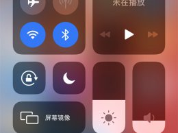 苹果手机重力感应怎么设置 苹果手机重力感应器在哪里设置