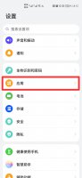 微信怎么登陆两个号 微信号有两个怎么登陆