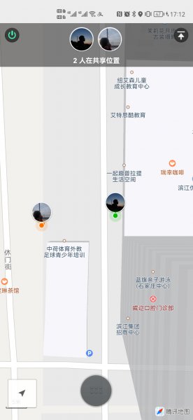 怎么查一个人的定位在哪里