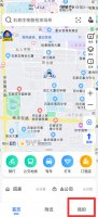 跑步地图轨迹怎么弄的 运动地图轨迹怎么设置