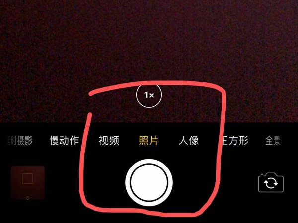 苹果原相机怎么设置延迟几秒