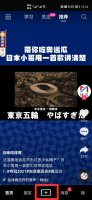 抖音怎么创作自己的原声和音乐 抖音音乐怎么弄成自己的创作原声