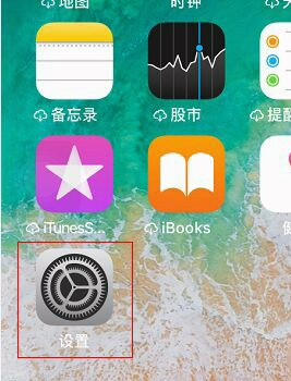 为什么我的xr没有电池百分比