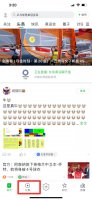 哪里能看足球直播 哪里看足球比赛直播
