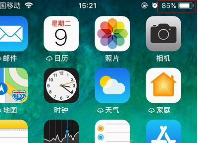 为什么我的xr没有电池百分比
