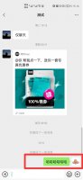 微信几分钟内可以撤回 微信几分钟内可以撤回消息