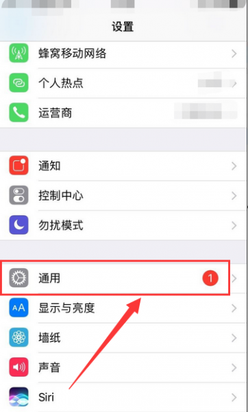 苹果12支持微信分身吗