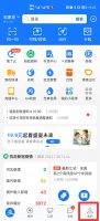 自动扣款支付宝如何取消 支付宝的自动扣款怎么取消