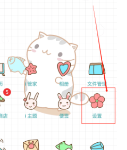 全民k歌怎么录不进去声音