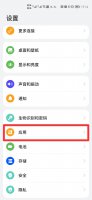 微信分身可以分几个 微信分身可以分几个?
