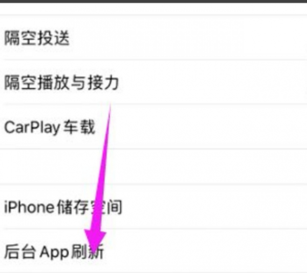 iphone12pro发烫严重怎么办