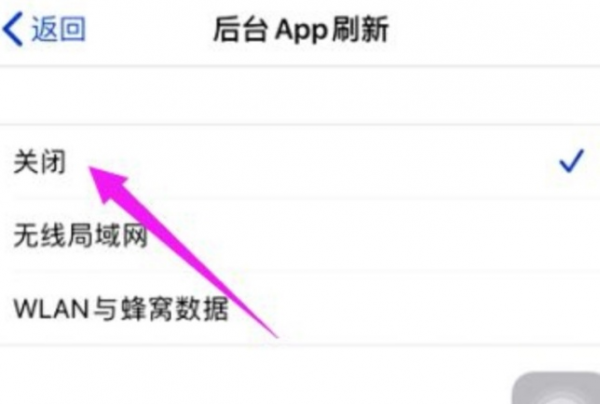 iphone12pro发烫严重怎么办