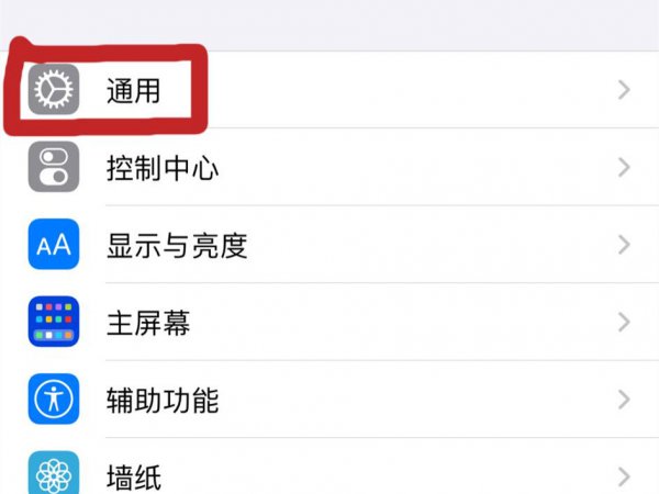 苹果镜像模式怎么用