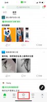 豆瓣小组申请暗号 豆瓣小组暗号怎么找