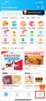 饿了么月卡跟季卡有什么区别 饿了么月卡和季卡有什么区别