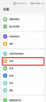 微信分身怎么弄 微信分身怎么弄 手机