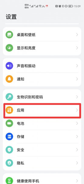 微信分身怎么弄 手机